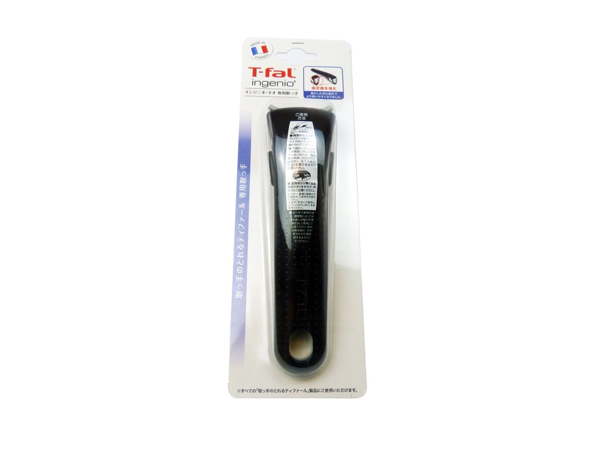 cv pack proxiprint plastique thermoformage blister